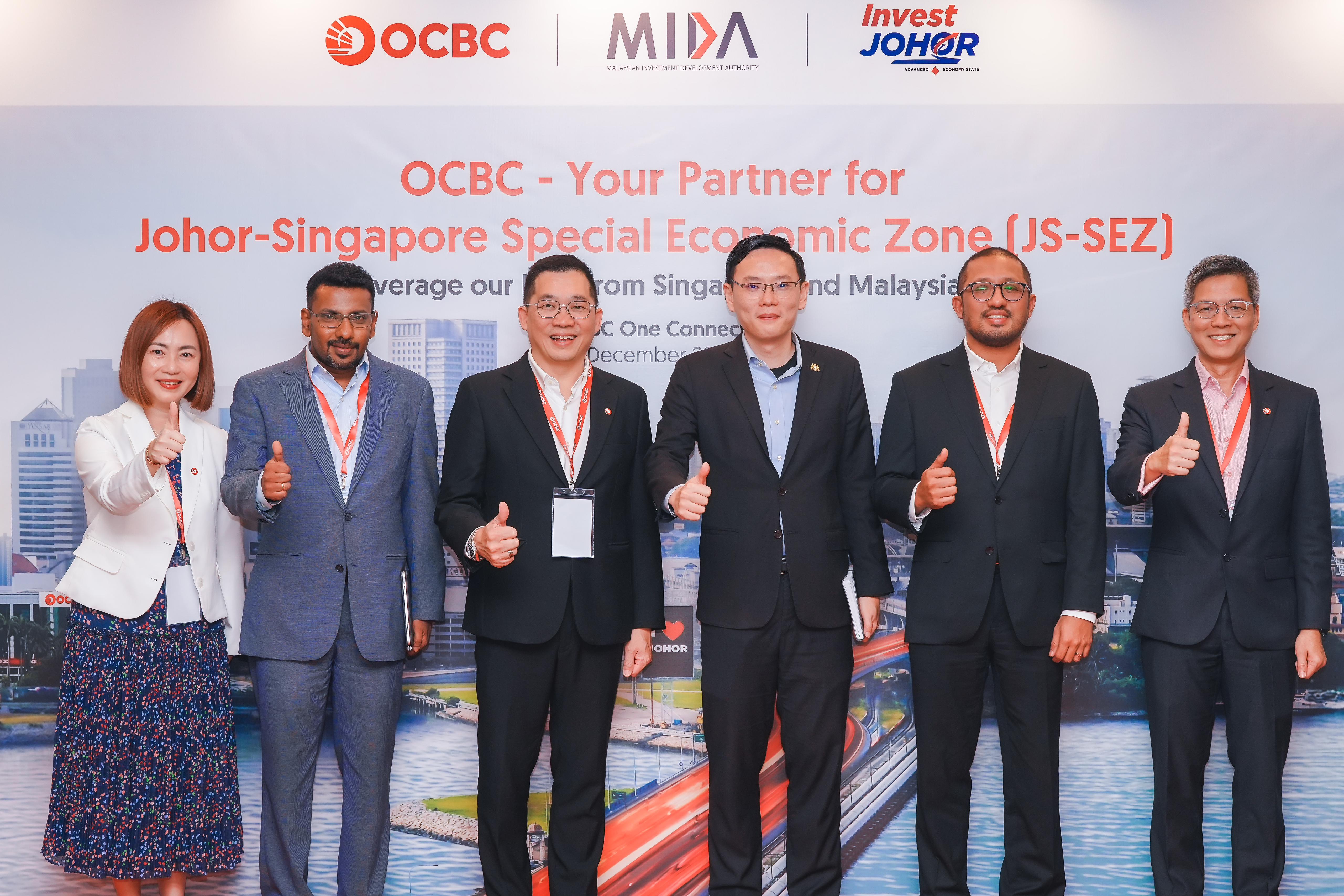 OCBC sets up dedicated teams to support SMEs in capturing opportunities in Johor-Singapore Special Economic Zone